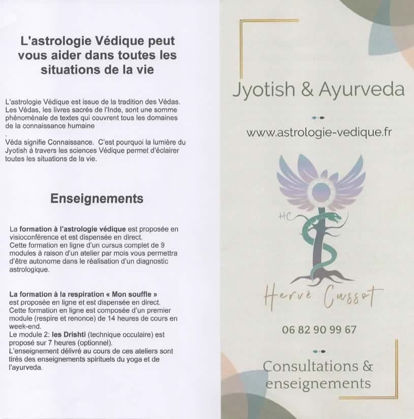 PUB-herve-cussot